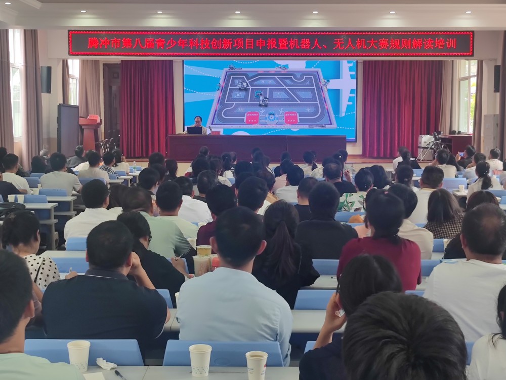 微信图片_20240913112330.jpg