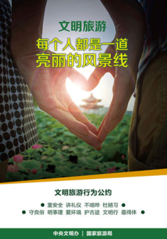 纸媒广告和海报用01.jpg