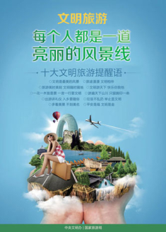 纸媒广告和海报用02.jpg